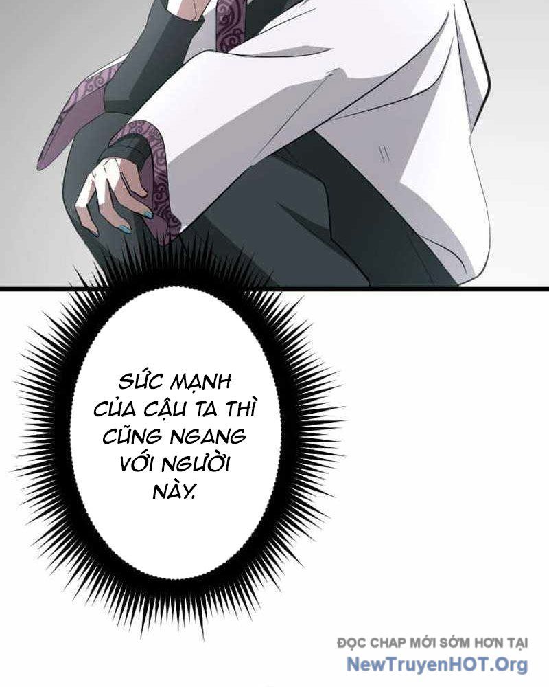 Vô Song Cùng Với Vũ Khí Ẩn