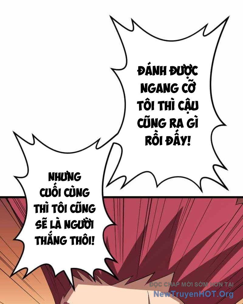 Vô Song Cùng Với Vũ Khí Ẩn