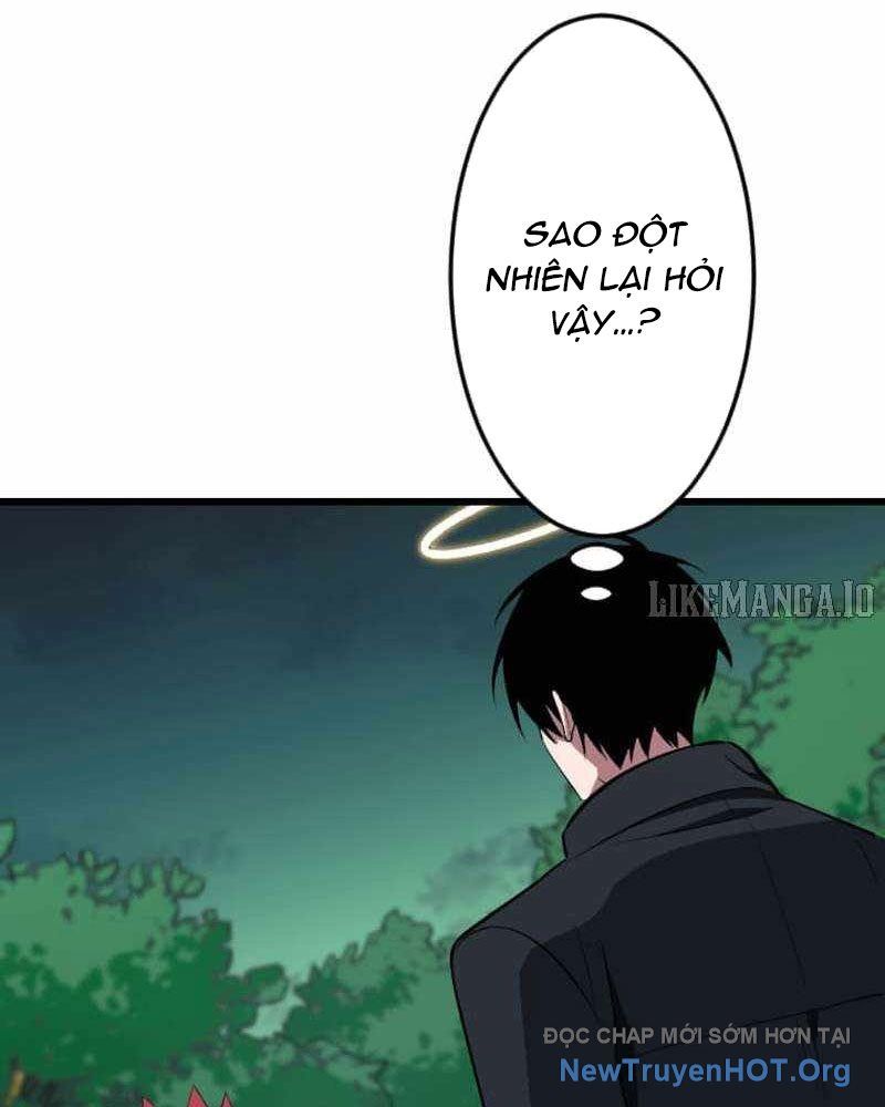 Vô Song Cùng Với Vũ Khí Ẩn