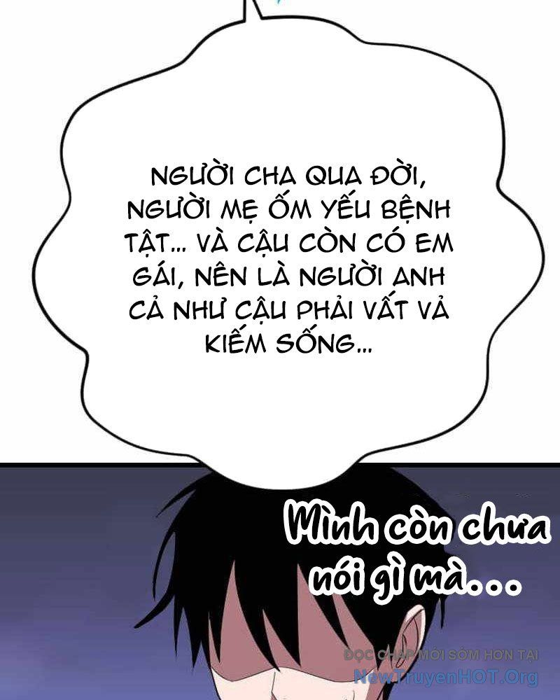 Vô Song Cùng Với Vũ Khí Ẩn