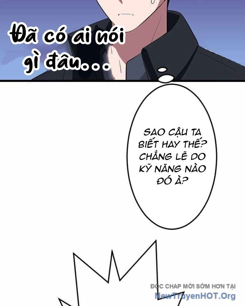 Vô Song Cùng Với Vũ Khí Ẩn