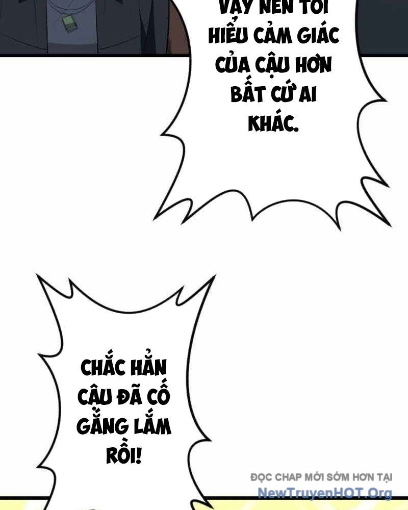 Vô Song Cùng Với Vũ Khí Ẩn