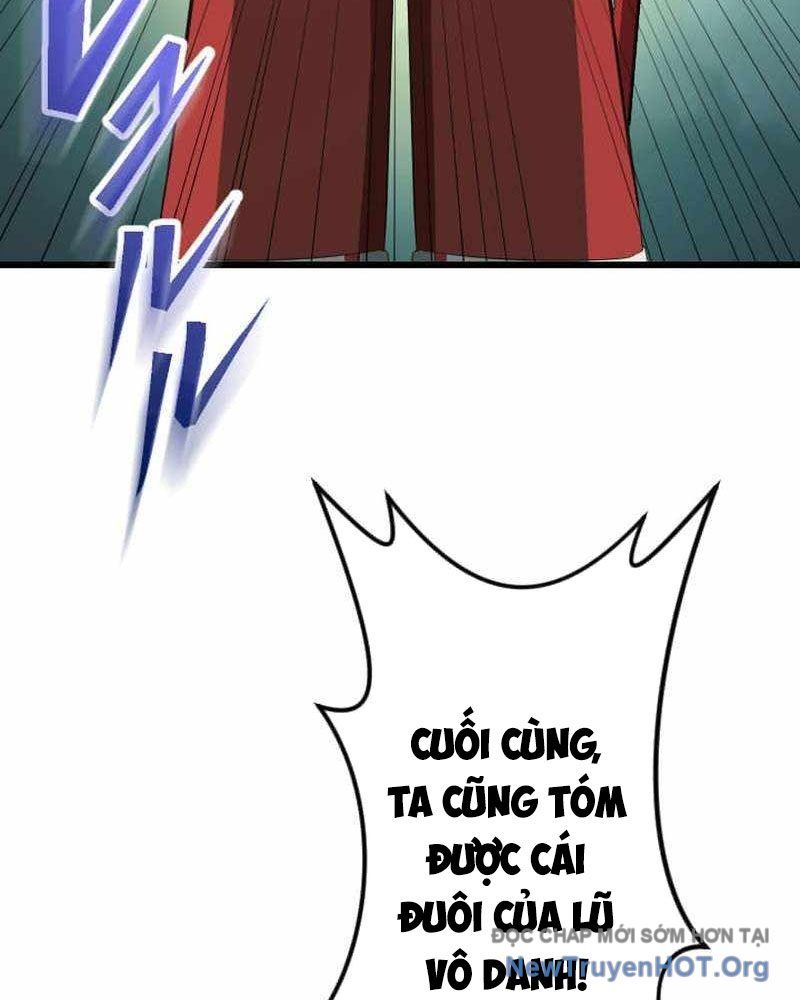Vô Song Cùng Với Vũ Khí Ẩn