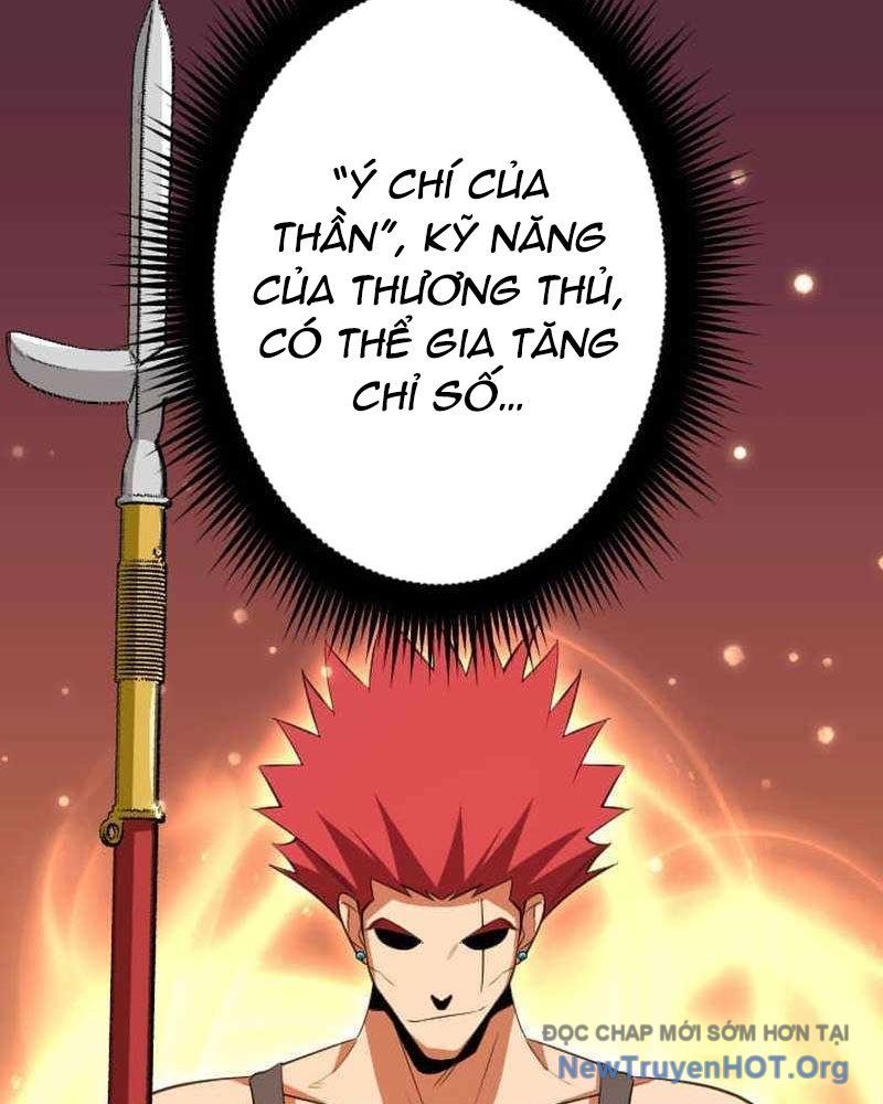 Vô Song Cùng Với Vũ Khí Ẩn