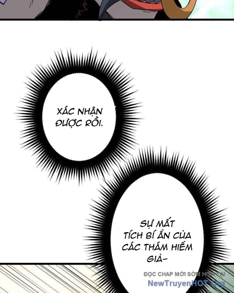 Vô Song Cùng Với Vũ Khí Ẩn
