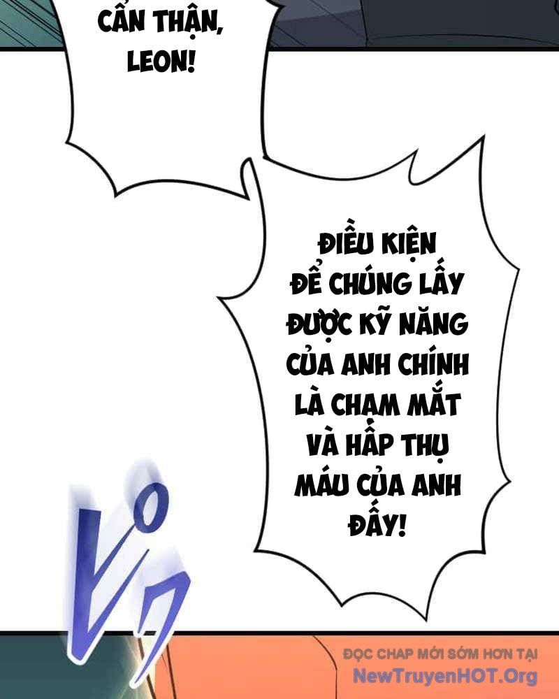 Vô Song Cùng Với Vũ Khí Ẩn