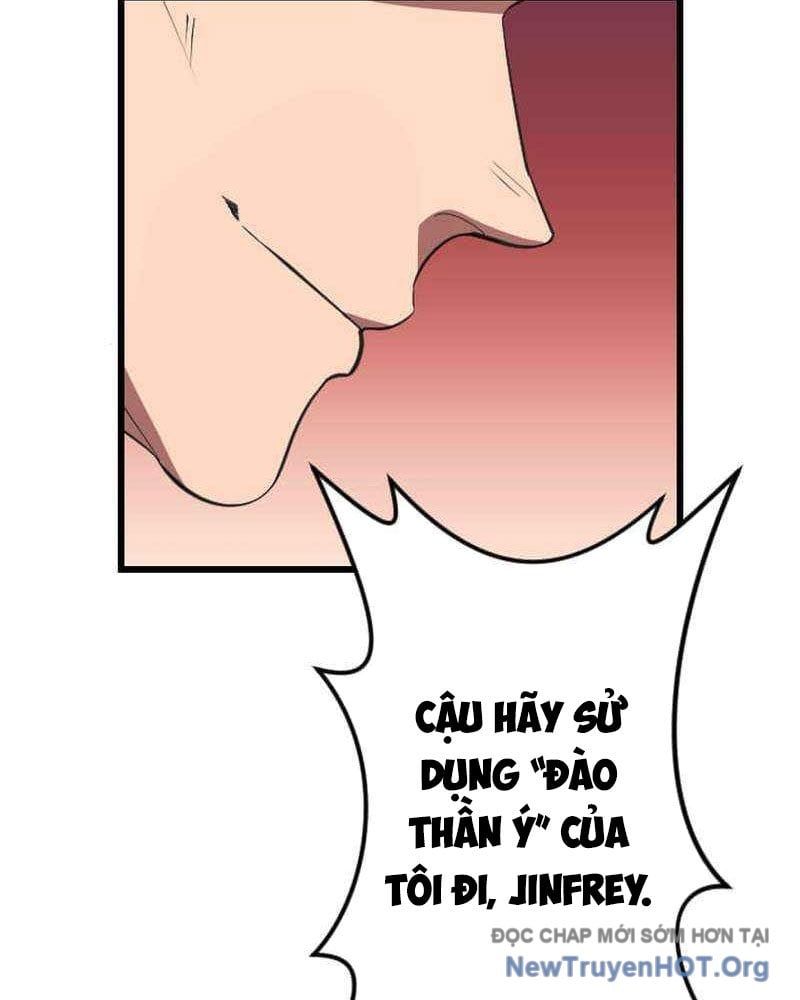 Vô Song Cùng Với Vũ Khí Ẩn