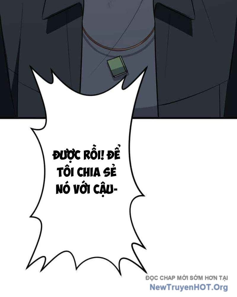 Vô Song Cùng Với Vũ Khí Ẩn