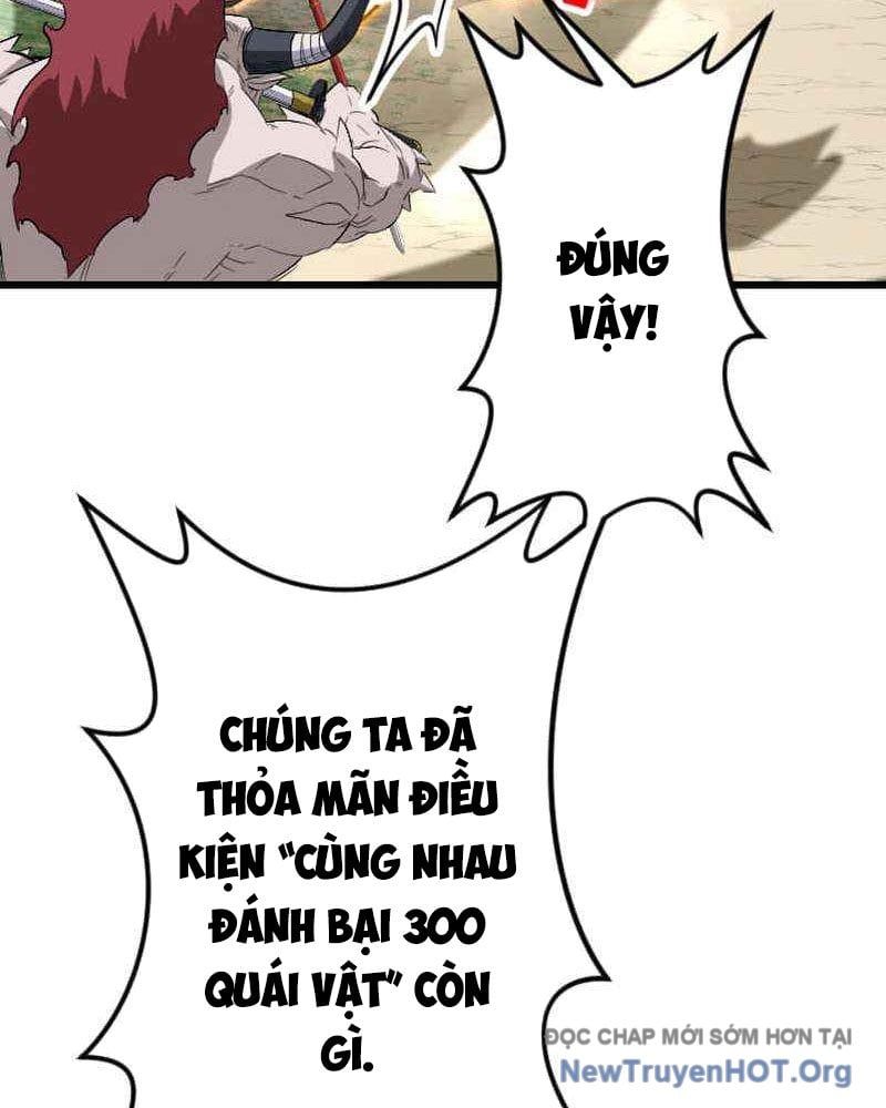 Vô Song Cùng Với Vũ Khí Ẩn