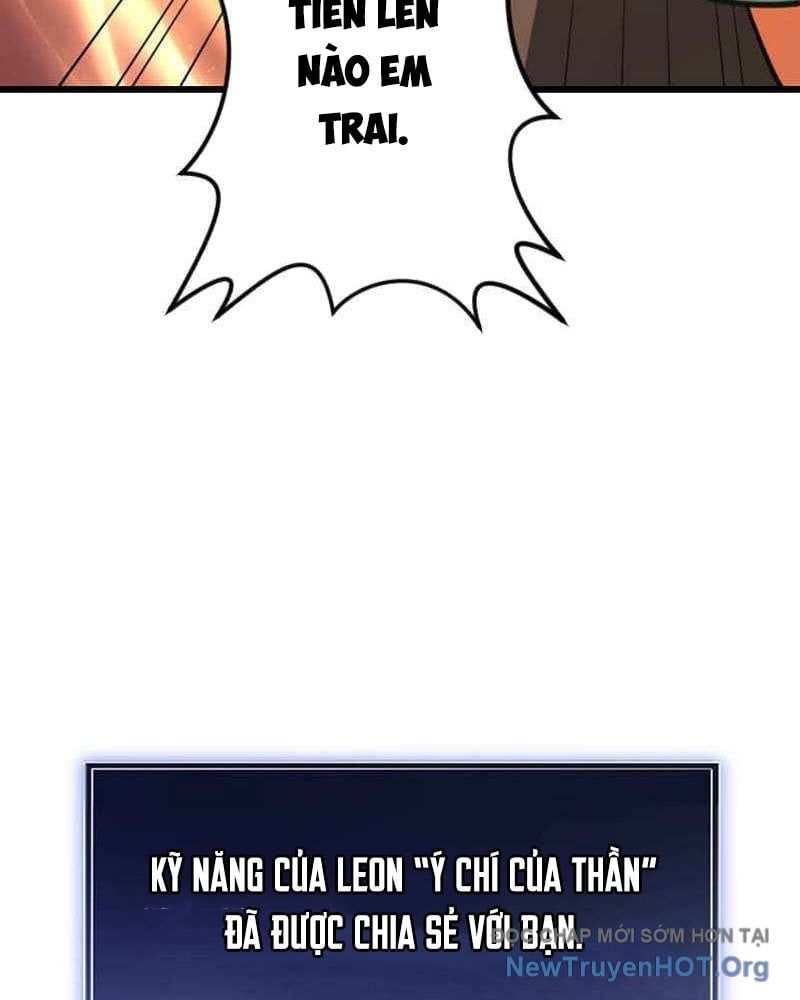 Vô Song Cùng Với Vũ Khí Ẩn