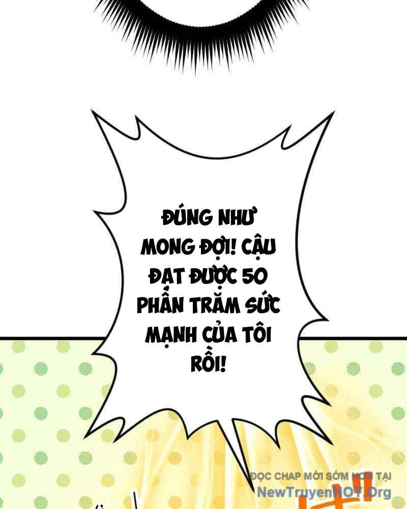Vô Song Cùng Với Vũ Khí Ẩn