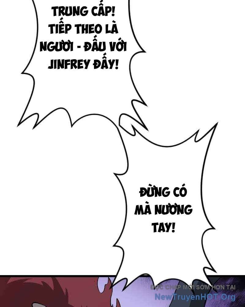 Vô Song Cùng Với Vũ Khí Ẩn