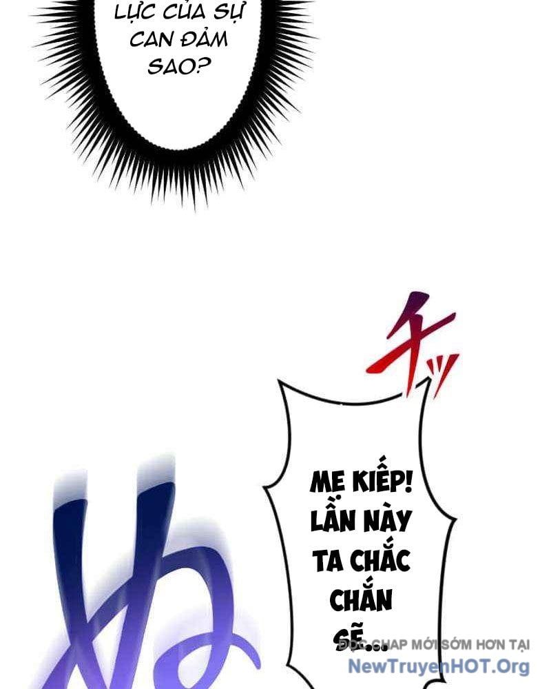 Vô Song Cùng Với Vũ Khí Ẩn