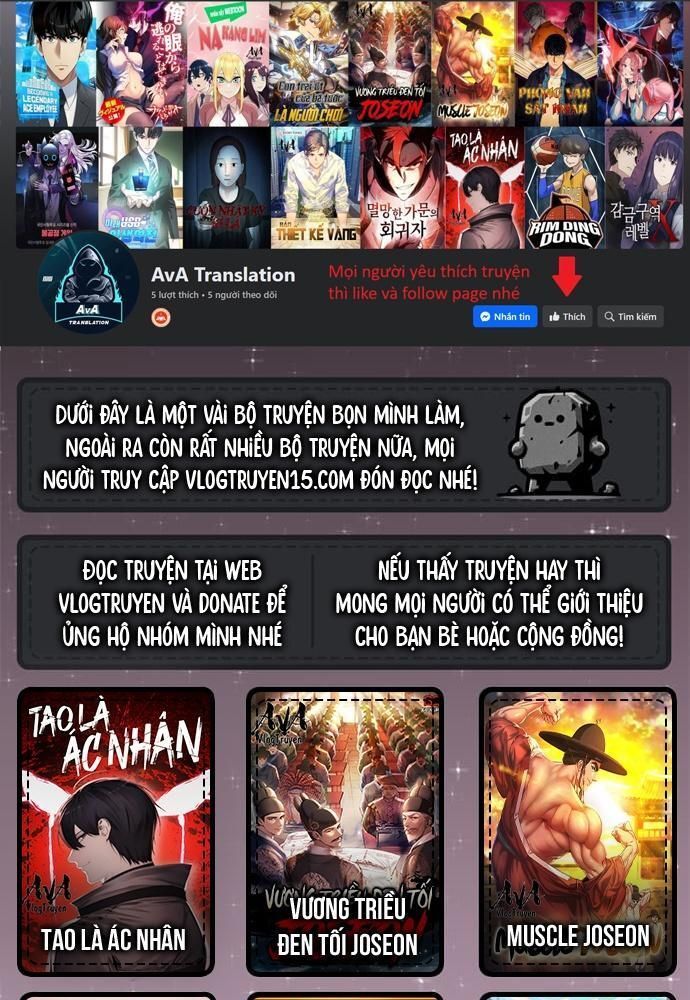 Vô Song Cùng Với Vũ Khí Ẩn