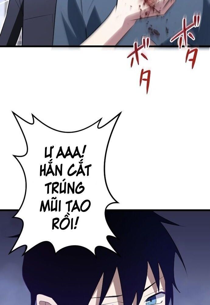 Vô Song Cùng Với Vũ Khí Ẩn