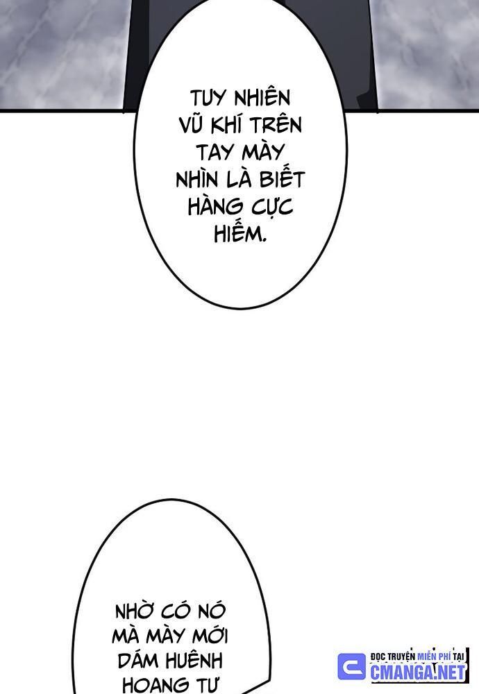 Vô Song Cùng Với Vũ Khí Ẩn