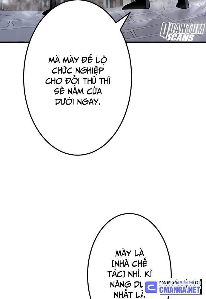 Vô Song Cùng Với Vũ Khí Ẩn