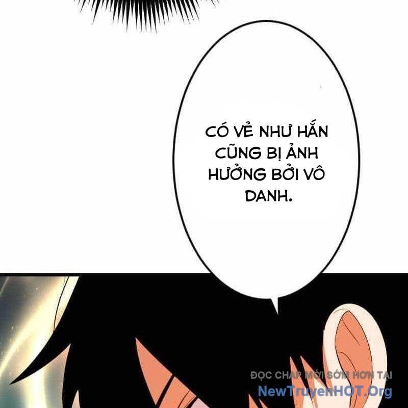 Vô Song Cùng Với Vũ Khí Ẩn