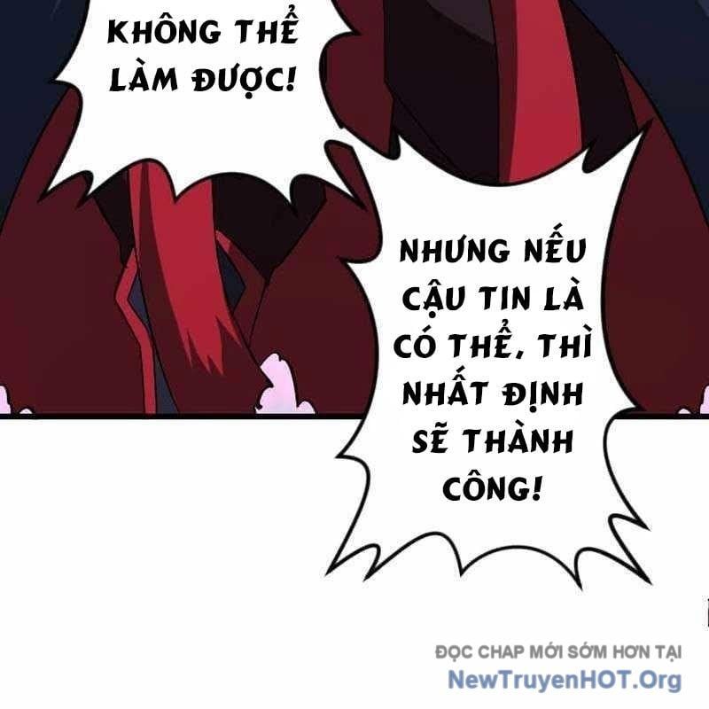 Vô Song Cùng Với Vũ Khí Ẩn