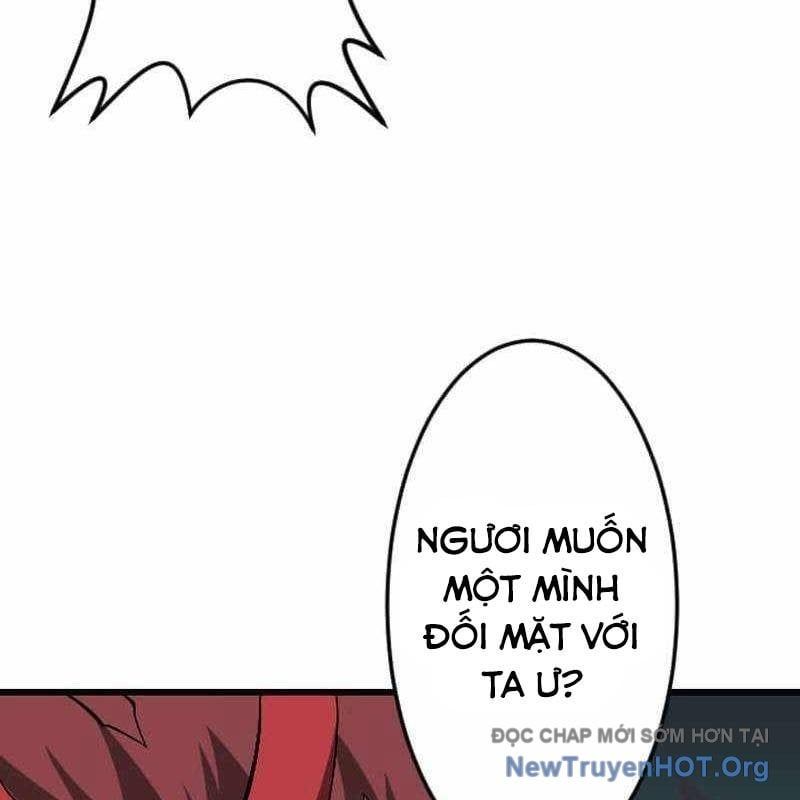 Vô Song Cùng Với Vũ Khí Ẩn