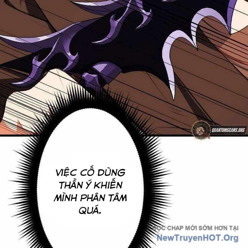 Vô Song Cùng Với Vũ Khí Ẩn
