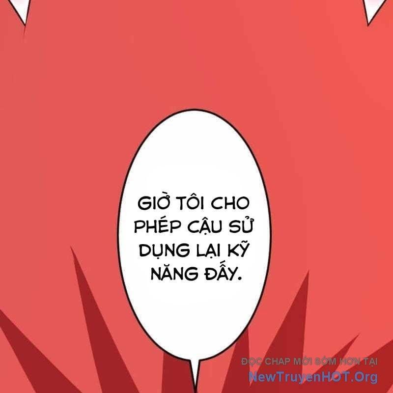 Vô Song Cùng Với Vũ Khí Ẩn