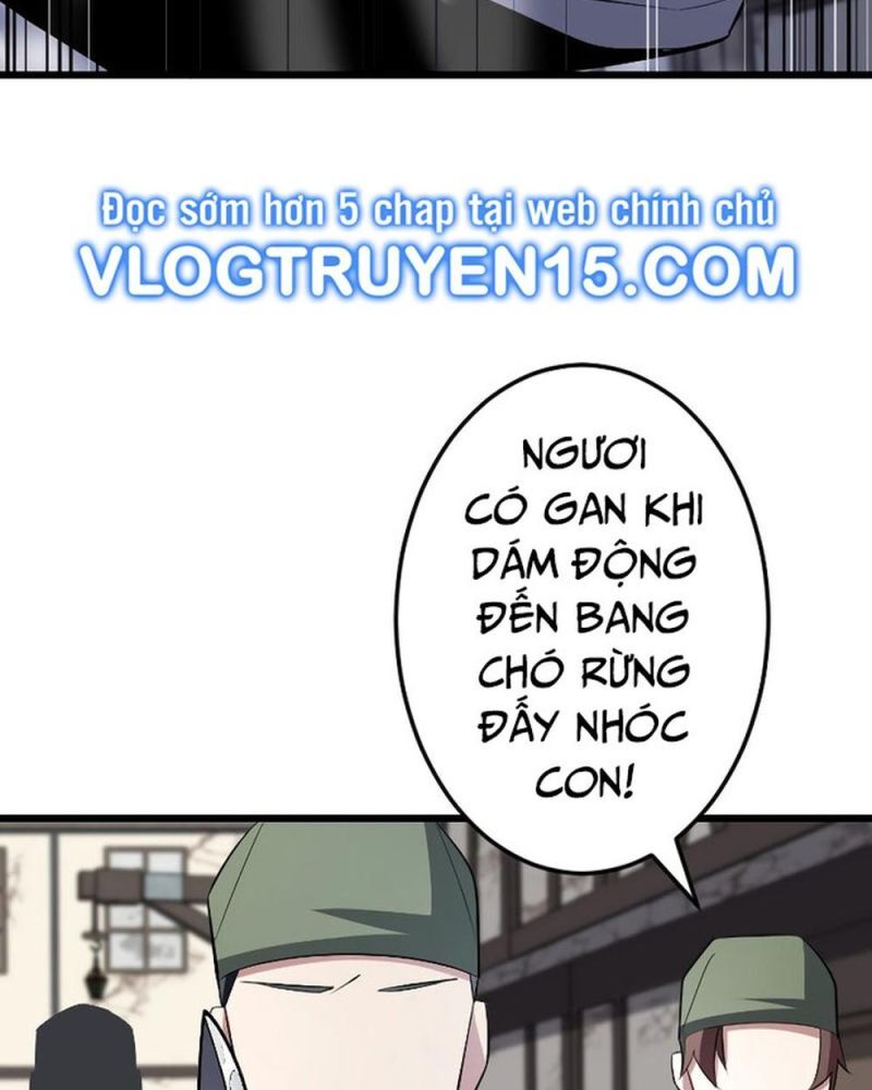 Vô Song Cùng Với Vũ Khí Ẩn