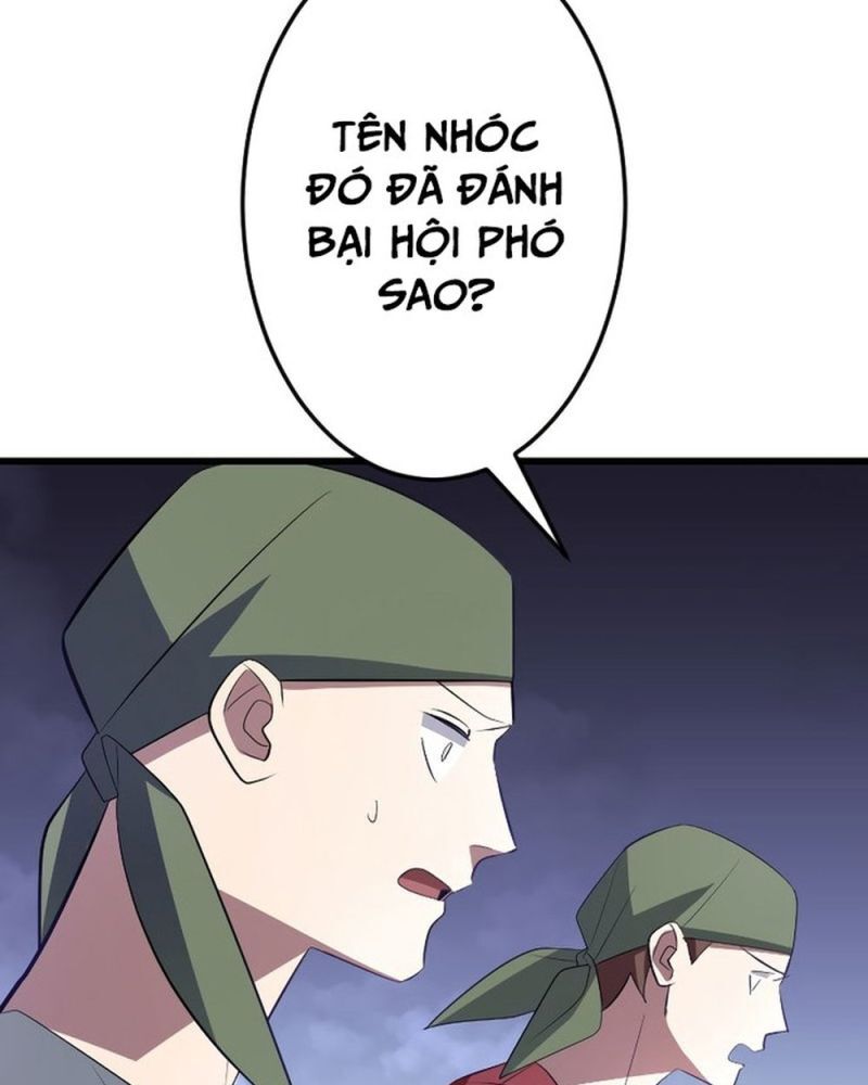 Vô Song Cùng Với Vũ Khí Ẩn