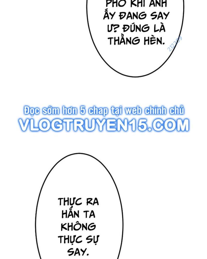Vô Song Cùng Với Vũ Khí Ẩn
