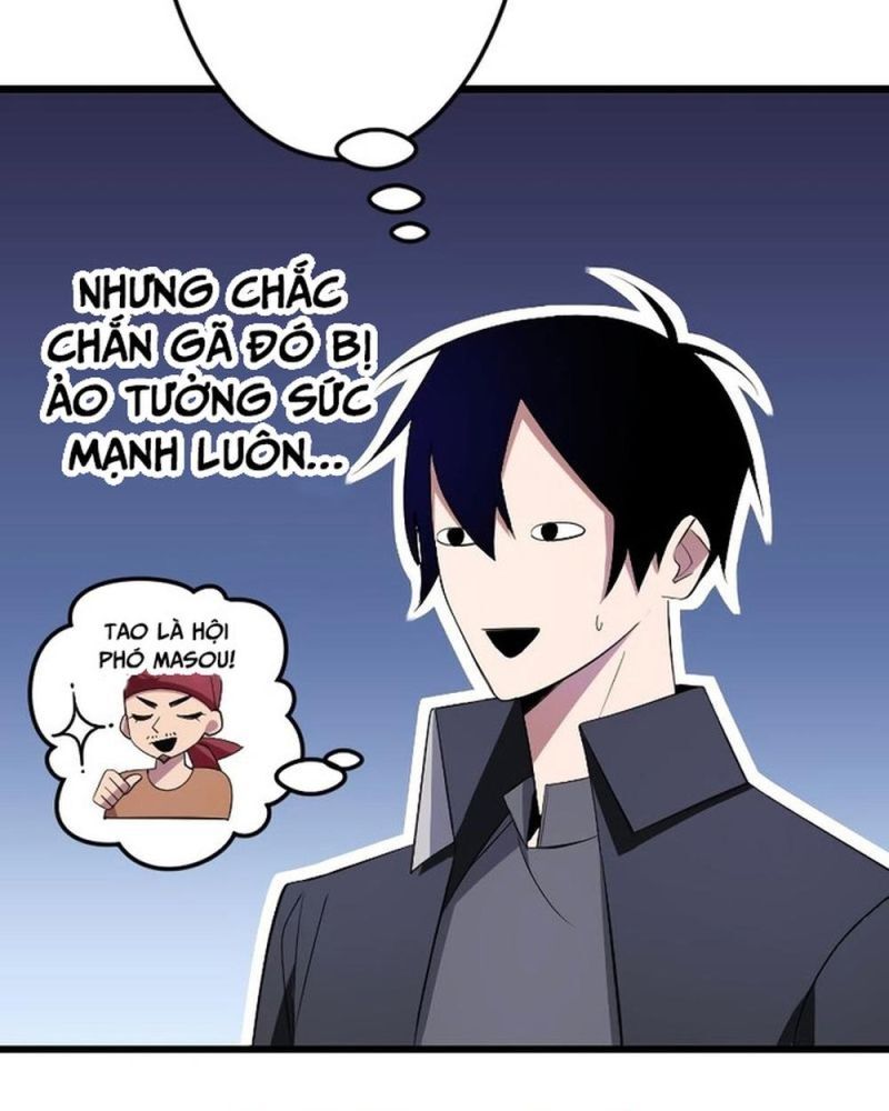 Vô Song Cùng Với Vũ Khí Ẩn