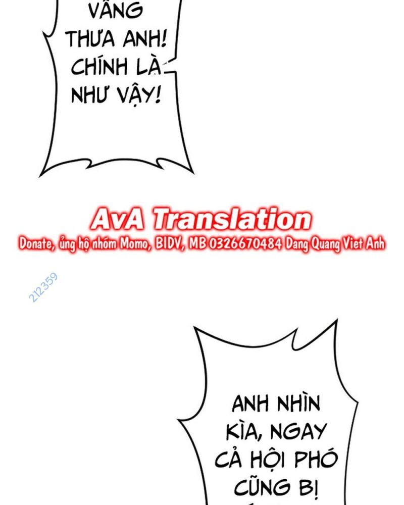 Vô Song Cùng Với Vũ Khí Ẩn