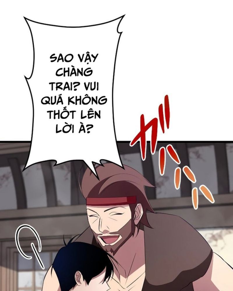 Vô Song Cùng Với Vũ Khí Ẩn