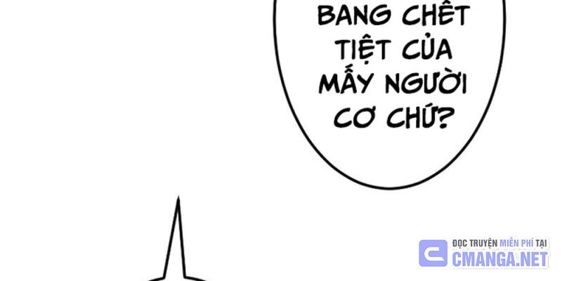 Vô Song Cùng Với Vũ Khí Ẩn