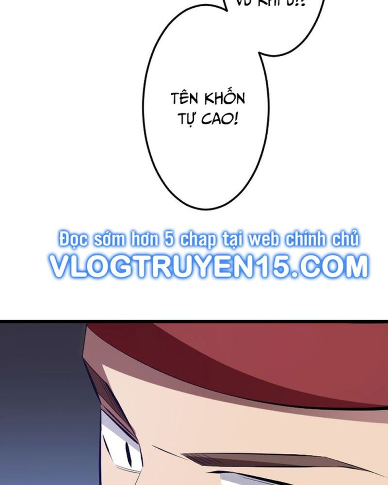 Vô Song Cùng Với Vũ Khí Ẩn