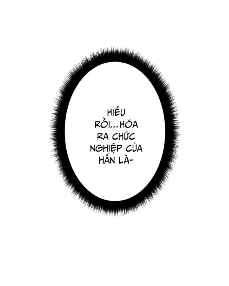 Vô Song Cùng Với Vũ Khí Ẩn