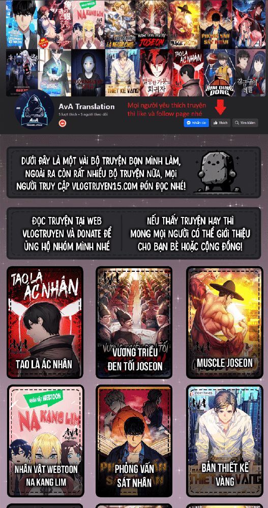 Vô Song Cùng Với Vũ Khí Ẩn