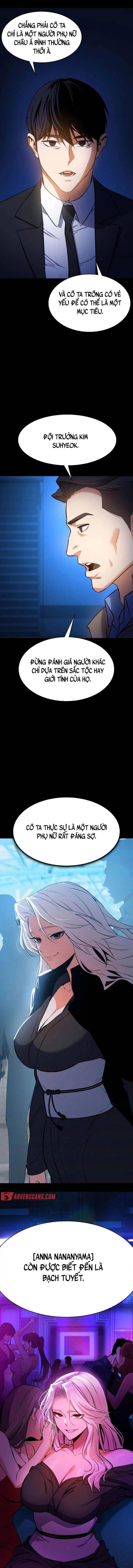 Nhật Hành Nhân