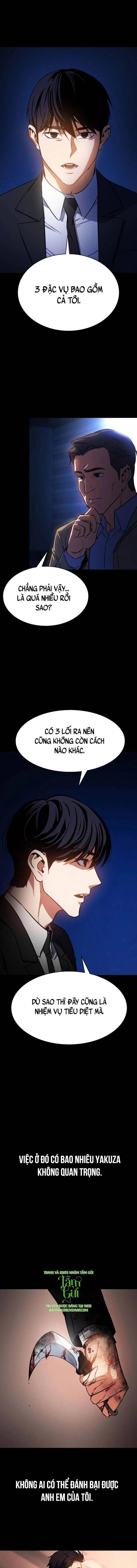 Nhật Hành Nhân