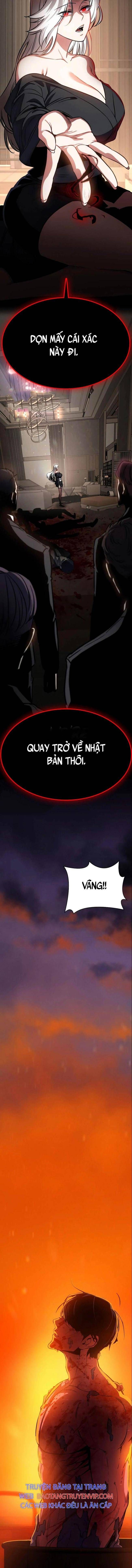 Nhật Hành Nhân