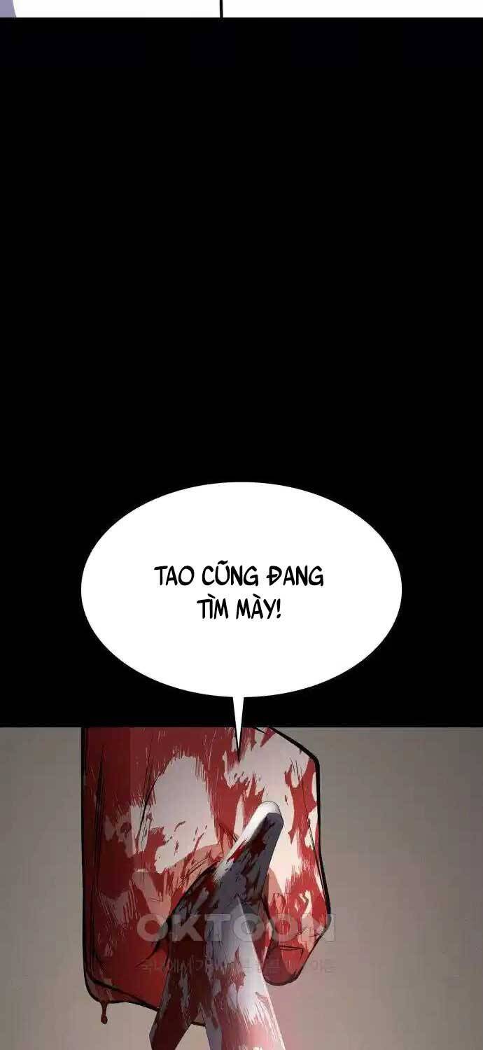 Nhật Hành Nhân