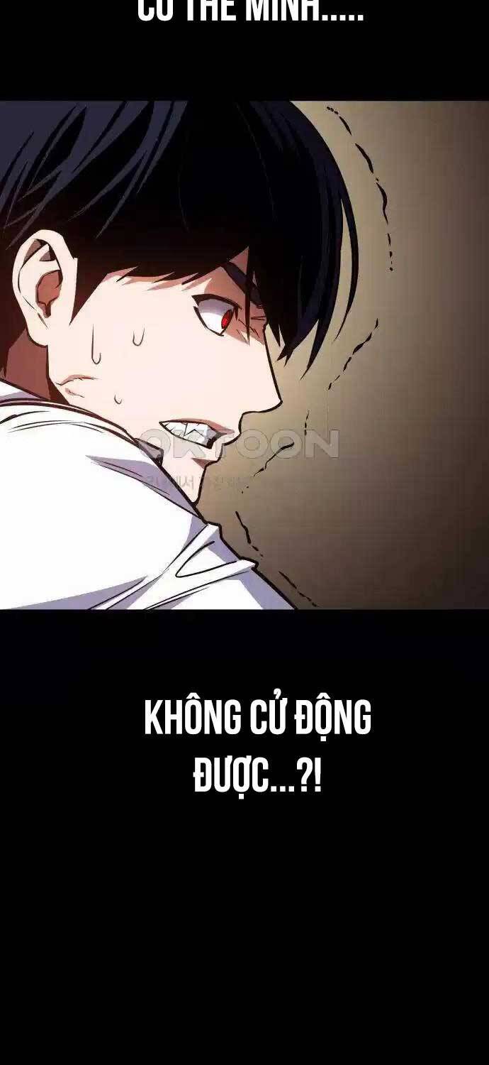 Nhật Hành Nhân