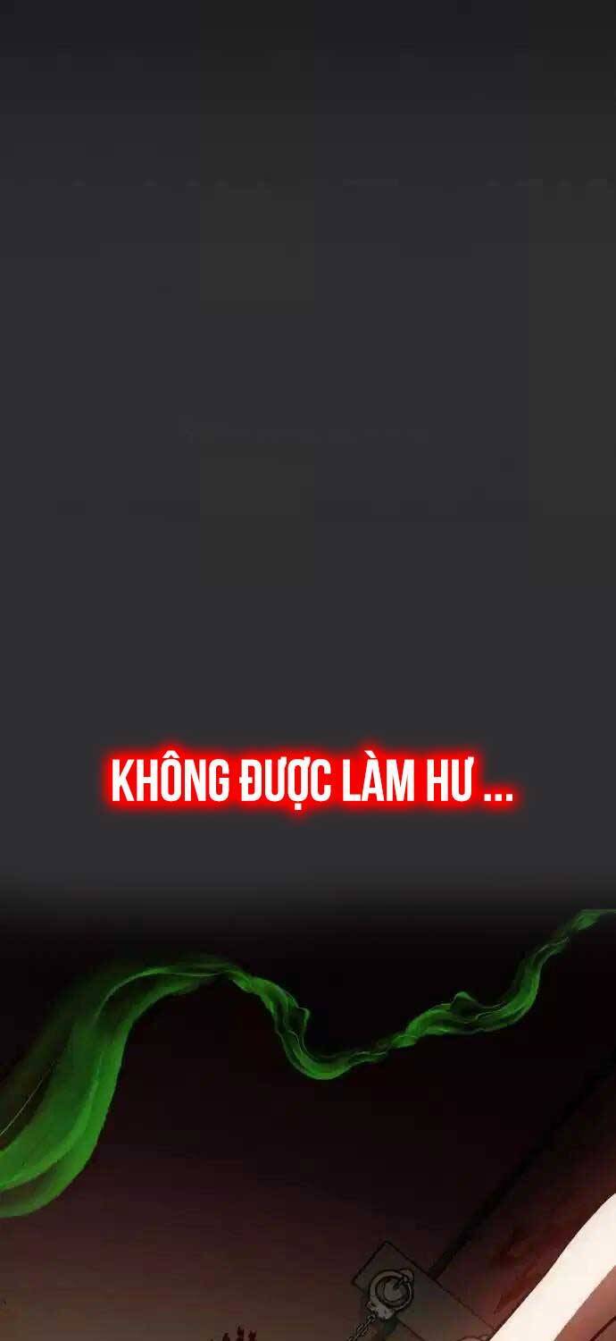 Nhật Hành Nhân