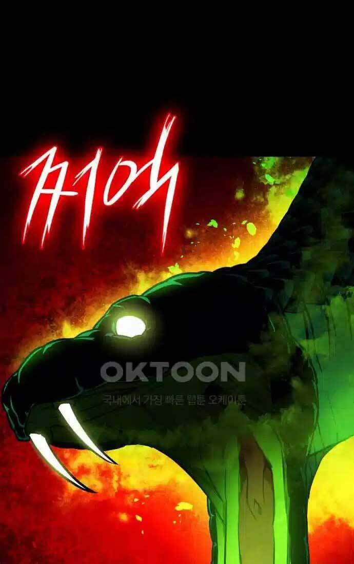 Nhật Hành Nhân