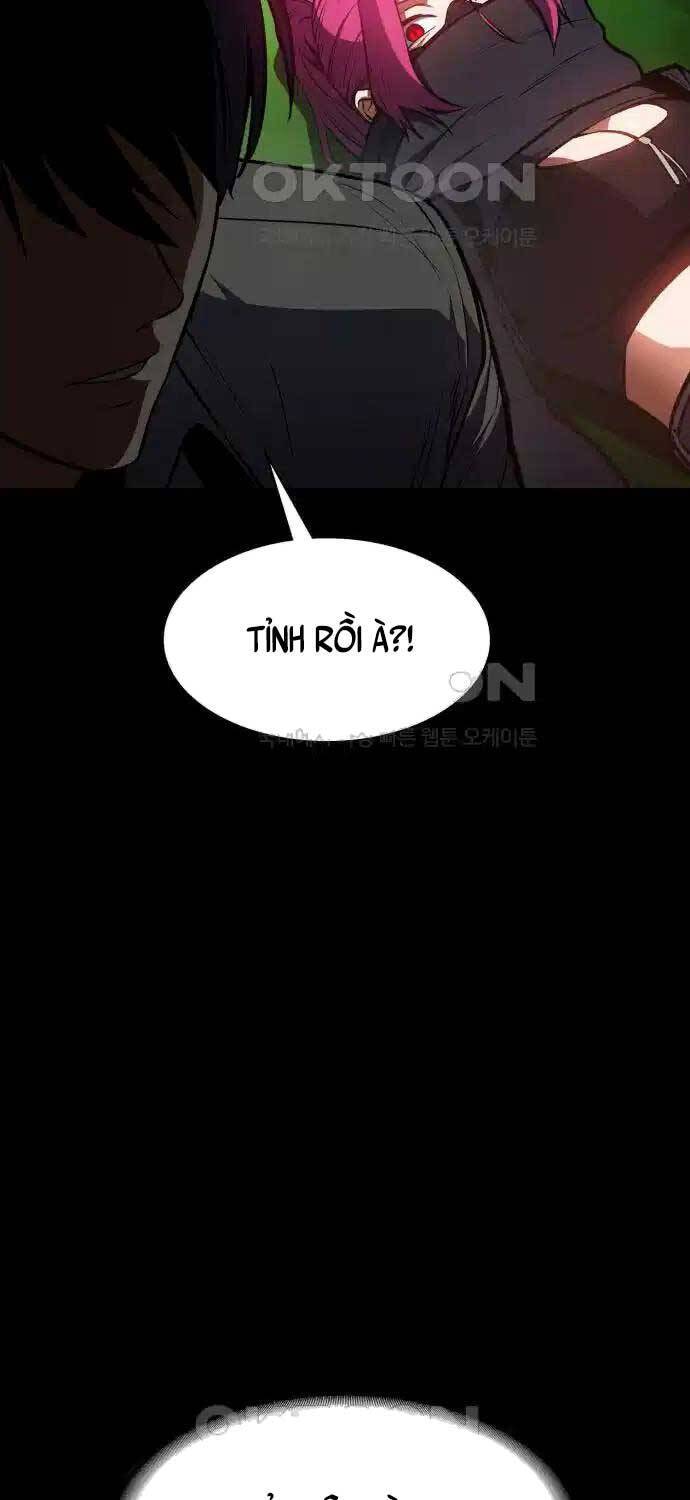 Nhật Hành Nhân