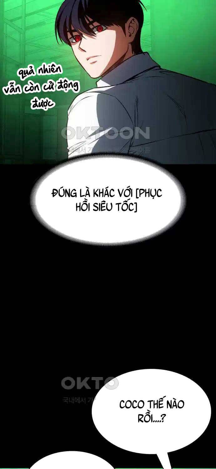 Nhật Hành Nhân