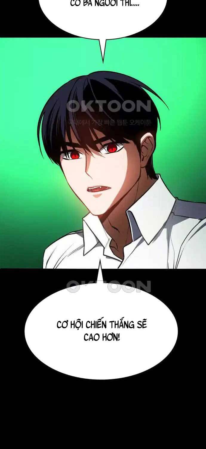 Nhật Hành Nhân