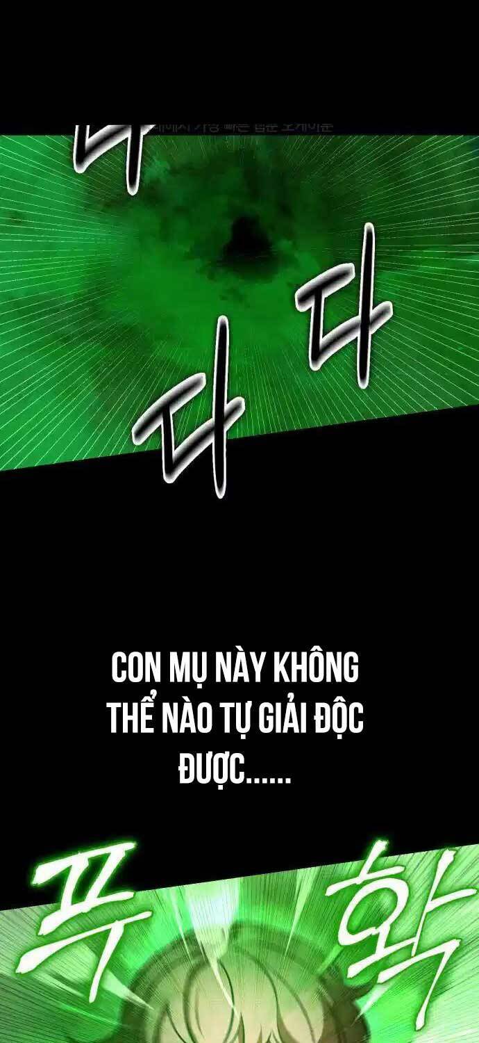 Nhật Hành Nhân