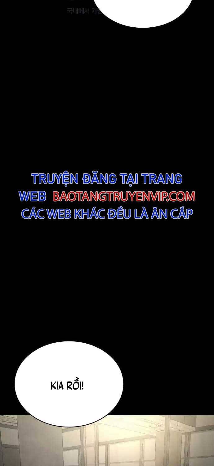 Nhật Hành Nhân