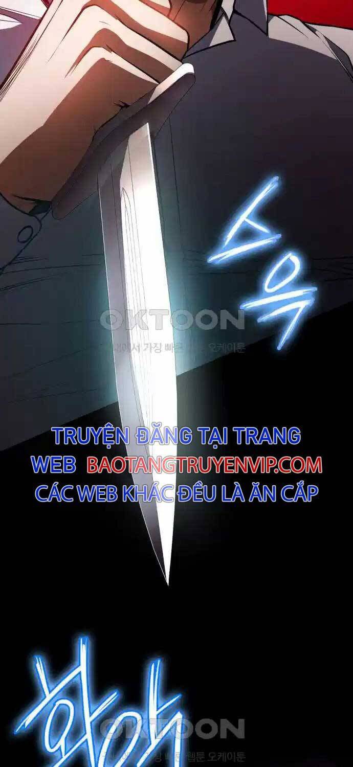 Nhật Hành Nhân