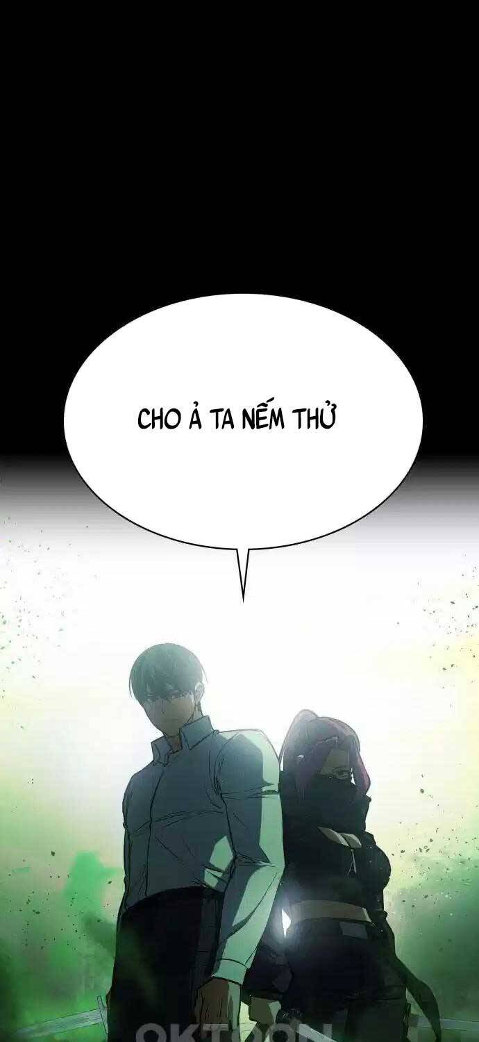 Nhật Hành Nhân